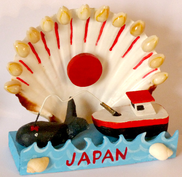 Japanese souvenir, assemblage. Laurent Jacquy